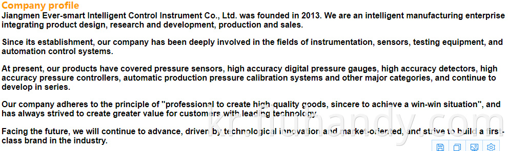 Hydraulic High Pressure Sensor